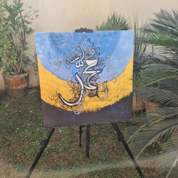 Calligraphy 3 - Image 3