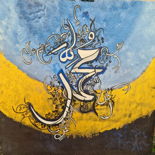 Calligraphy 3