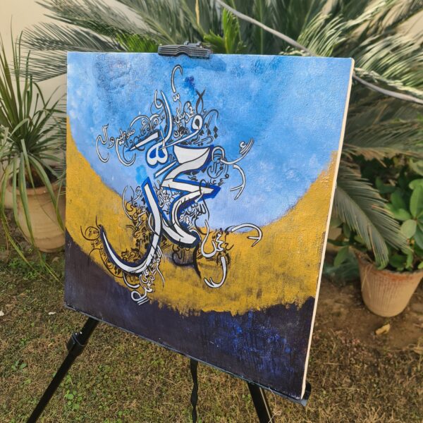 Calligraphy 3 - Image 4