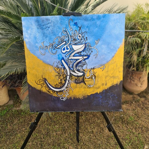 Calligraphy 3 - Image 2
