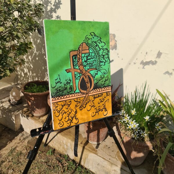 Calligraphy 4 - Image 4