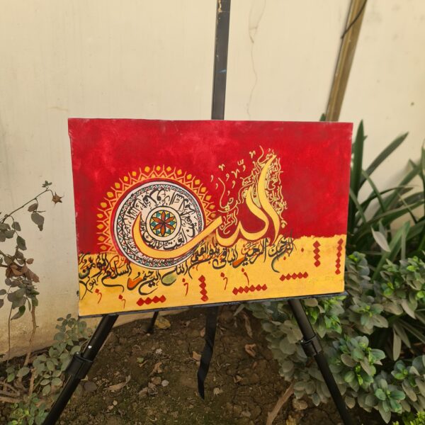Calligraphy 2 - Image 4